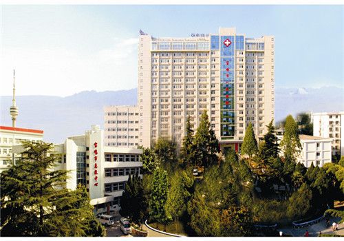 宝鸡人民医院体检中心全景 宝鸡人民医院体检中心全景