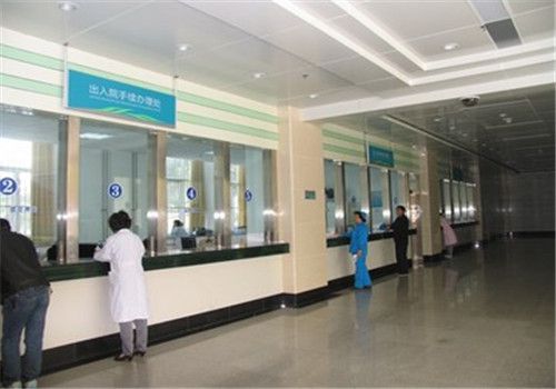 宝鸡人民医院体检中心大厅