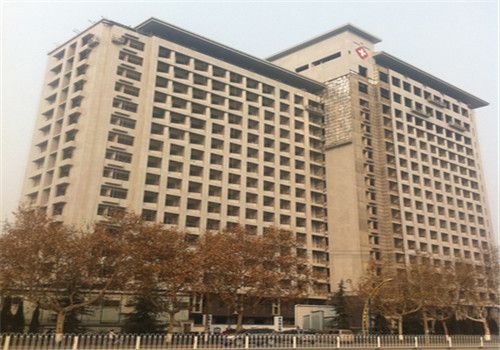 陕西中医学院附属医院体检中心大楼 陕西中医学院附属医院体检中心大楼