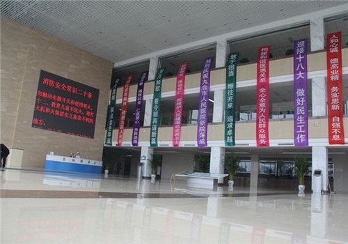 九台人民医院体检中心大厅