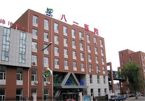 长春八一医院体检中心大楼