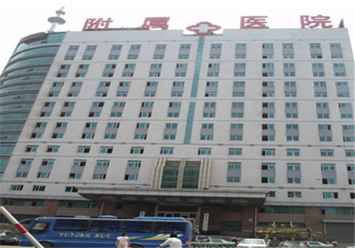 北华大学附属医院体检中心大楼