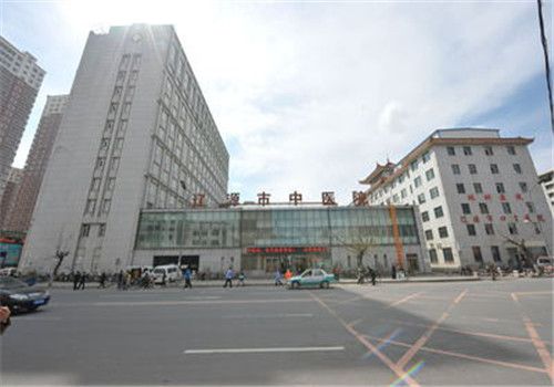 辽源市中医院体检中心外部环境