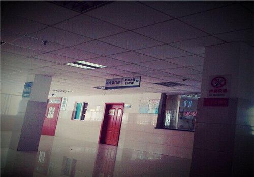 贵阳第四人民医院体检中心内部环境
