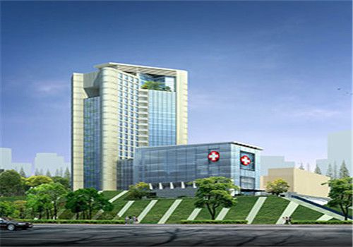 贵州第二人民医院体检中心外景