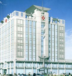 贵阳医学院第三附属医院体检中心大楼