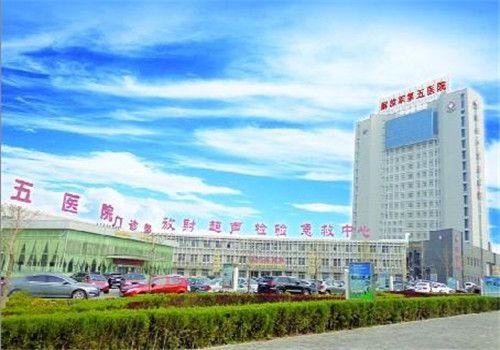 宁夏解放军第五医院体检中心外景