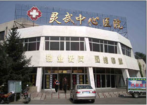 掐头去尾  瞄两眼大楼