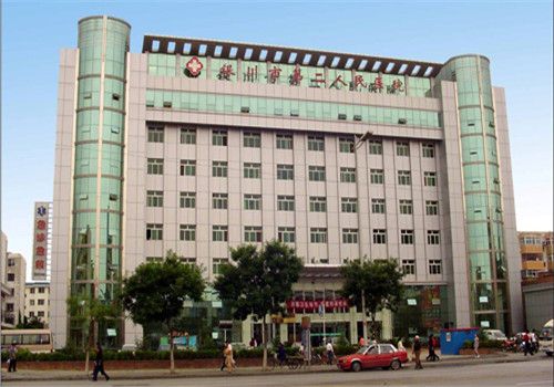 银川第二人民医院体检中心大楼