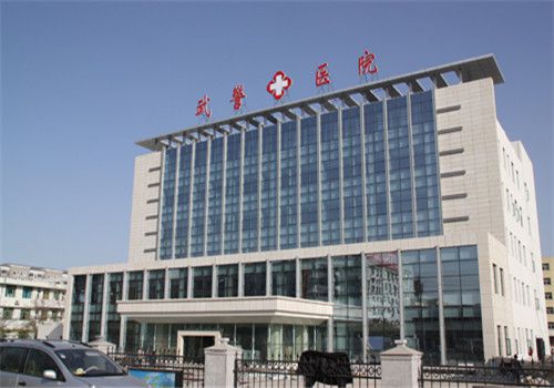 武警宁夏总队医院体检中心大楼