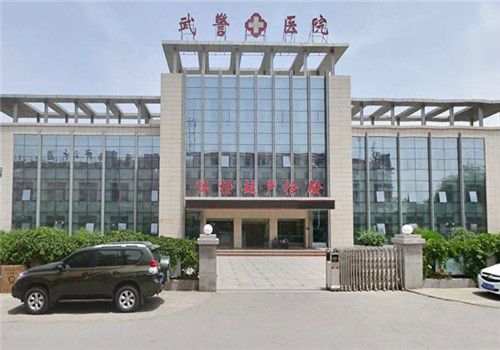 武警宁夏总队医院体检中心外景