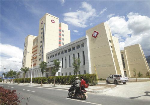 拉萨人民医院体检中心外景