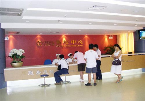 广西人民医院体检中心服务台