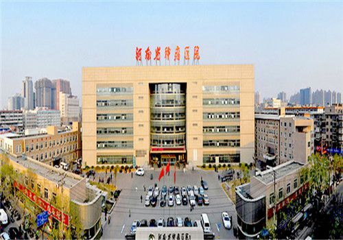 河南肿瘤医院体检中心院内环境
