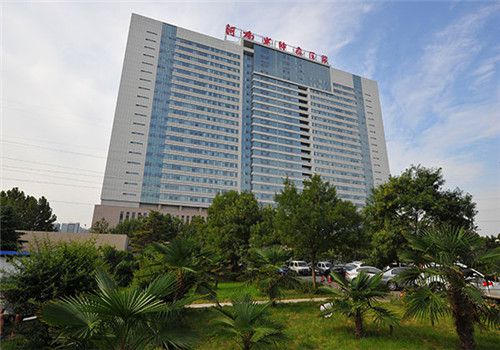 河南肿瘤医院体检中心外景