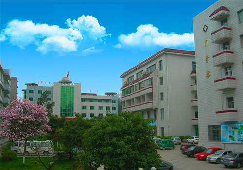 贵阳花溪区中医院体检中心