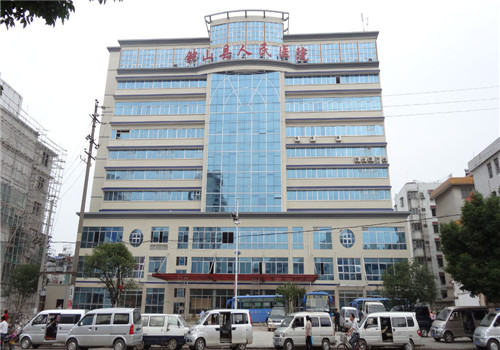 六盘水钟山县人民医院体检中心