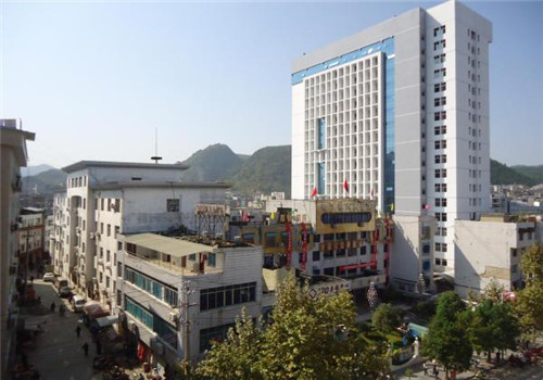 德江县人民医院体检中心
