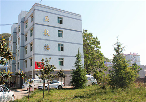 普定县人民医院体检中心