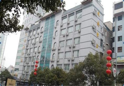 麻江县人民医院体检中心 麻江县人民医院体检中心