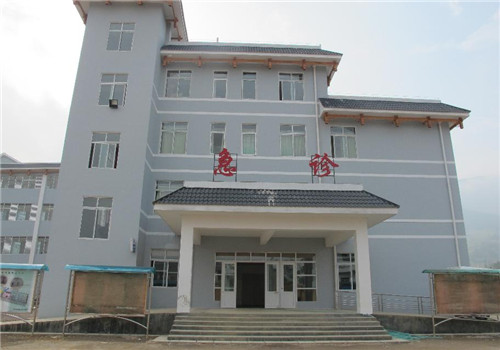 丹寨县人民医院体检中心