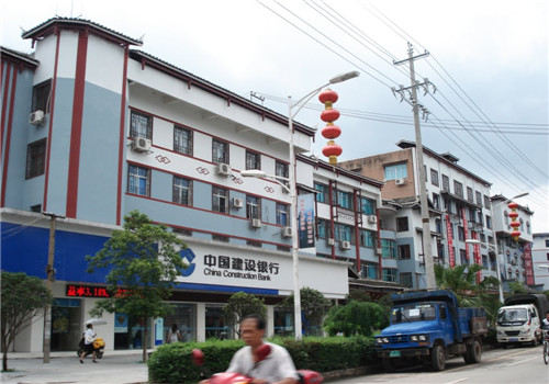 施秉县人民医院体检中心