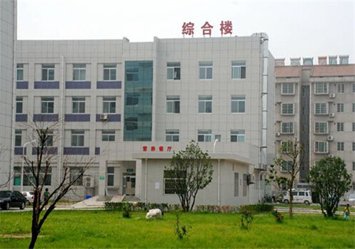 周至县人民医院体检中心