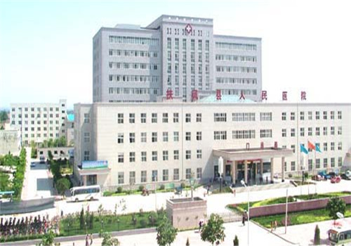 扶风县人民医院体检中心