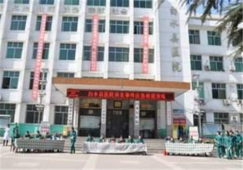 白水县医院体检中心