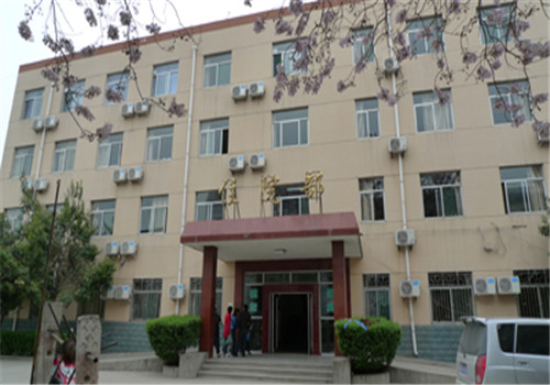 三原县中医院体检中心