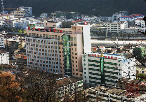 镇巴县人民医院体检中心