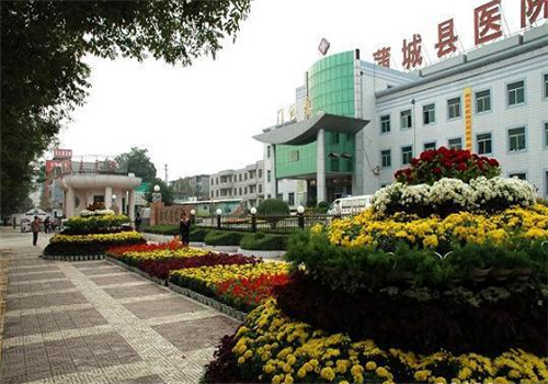 蒲城县医院体检中心 蒲城县医院体检中心