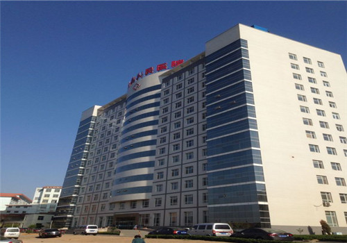 阳泉市平定县人民医院体检中心大楼 阳泉市平定县人民医院体检中心大楼
