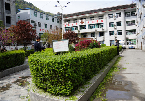 镇坪县医院体检中心