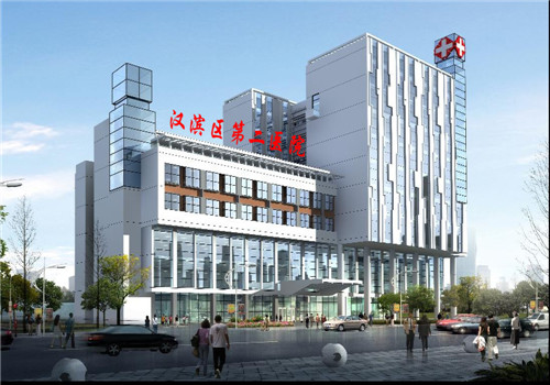 汉滨区第二人民医院体检中心