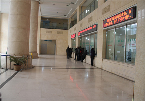 府谷县人民医院体检中心