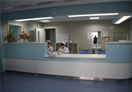 府谷县人民医院体检中心