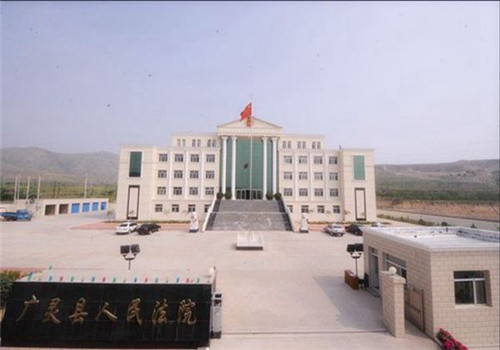山西省广灵县人民医院体检中心外景 山西省广灵县人民医院体检中心外景