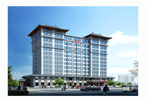 阳泉市中医院体检中心正面图 阳泉市中医院体检中心正面图
