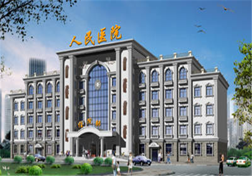 山西省闻喜县人民医院体检中心外景 山西省闻喜县人民医院体检中心外景