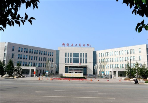 山西省绛县人民医院体检中心远景 山西省绛县人民医院体检中心远景