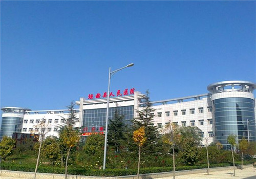 山西省垣曲县人民医院体检中心外景1 山西省垣曲县人民医院体检中心外景1