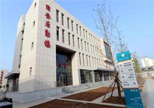 山西省绛县人民医院体检中心后勤楼 山西省绛县人民医院体检中心后勤楼