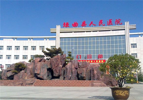 山西省垣曲县人民医院体检中心环境2 山西省垣曲县人民医院体检中心环境2