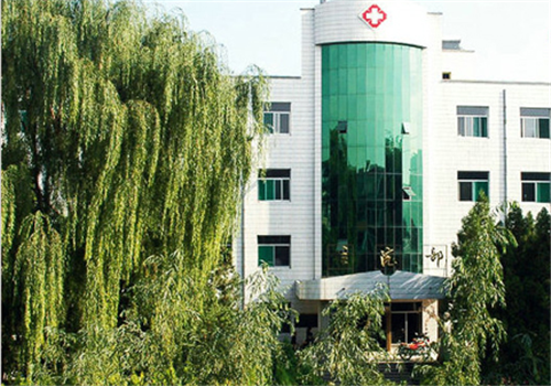 山西省隰县人民医院体检中心外景1 山西省隰县人民医院体检中心外景1