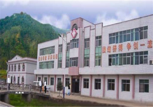 竹山县人民医院体检中心