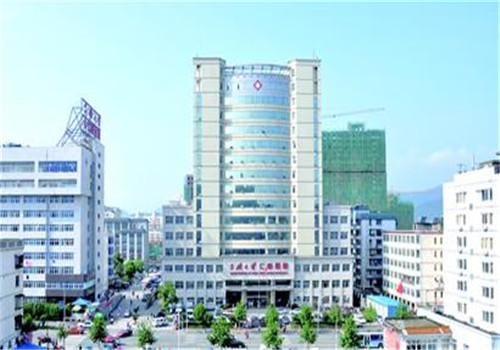 秭归县人民医院体检中心