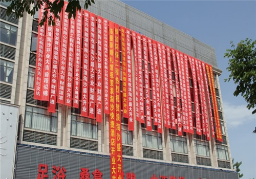 江陵县人民医院体检中心