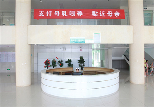 监利县中医院体检中心