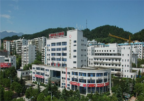 秭归县人民医院体检中心